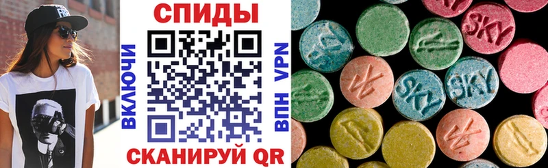 купить наркоту  Ростов-на-Дону  АМФЕТАМИН Розовый 