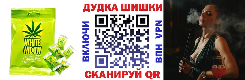 где найти наркотики  площадка клад  Cannafood марихуана  Ростов-на-Дону 