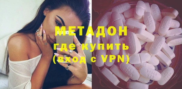 гашик Коряжма