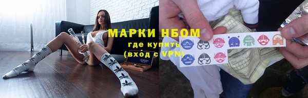 каннабис Костерёво
