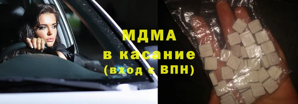 меф Абинск