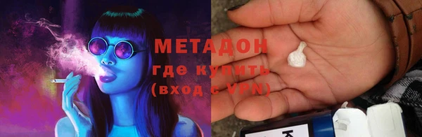 гашик Коряжма