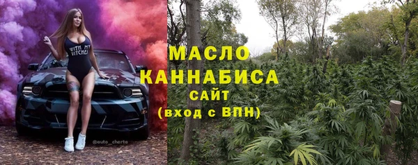 эйфоретик Абаза