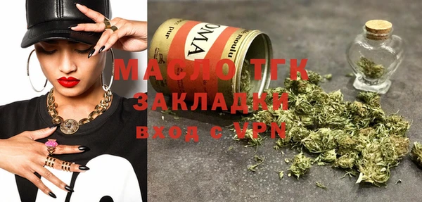 каннабис Костерёво