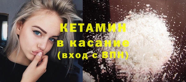 эйфоретик Абаза