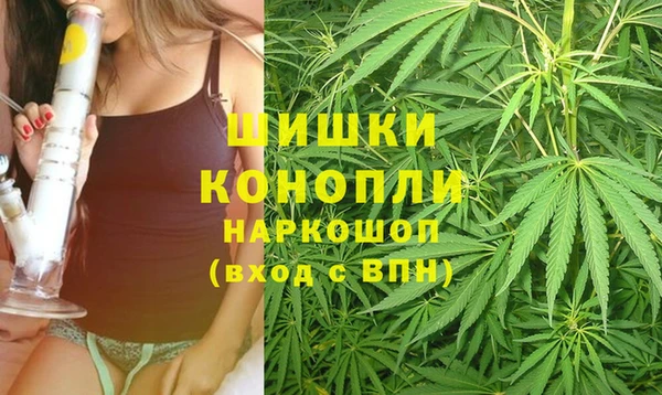 бутик Абдулино