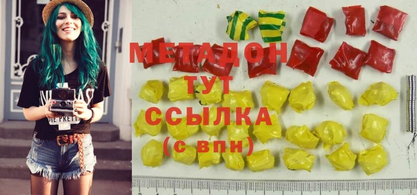 каннабис Корсаков