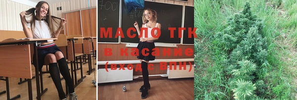эйфоретик Абаза