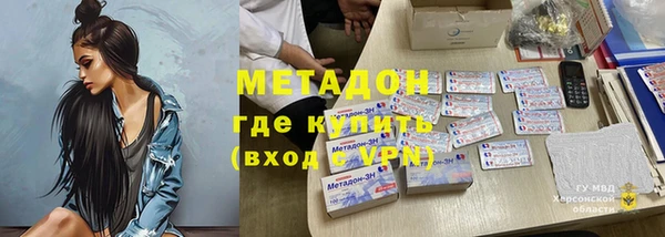МДПВ Алексин