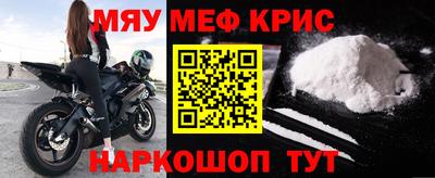 СК Ирбит