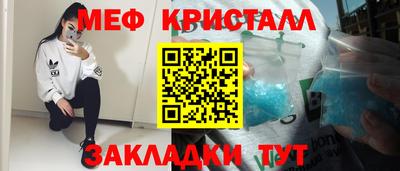 mdpv Изобильный