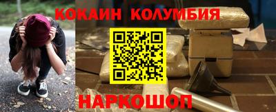 СК Ирбит