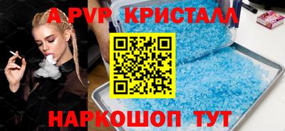 mdpv Изобильный