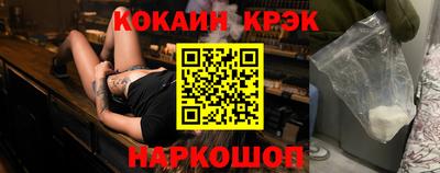 амфетамин Ипатово