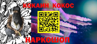 mdpv Изобильный