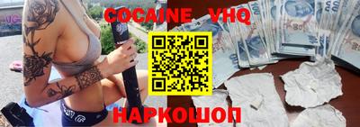 mdpv Изобильный