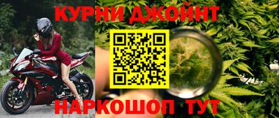mdpv Изобильный