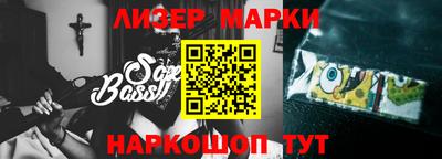 СК Ирбит