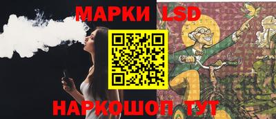 амфетамин Ипатово