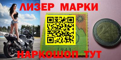 СК Ирбит