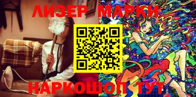 СК Ирбит