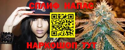 СК Ирбит