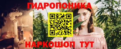 амфетамин Ипатово