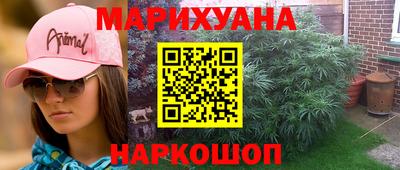 mdpv Изобильный