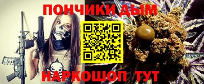 mdpv Изобильный