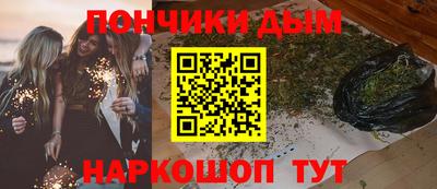 mdpv Изобильный