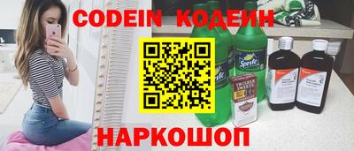 СК Ирбит