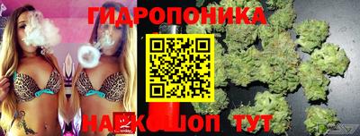 амфетамин Ипатово