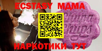 СК Ирбит
