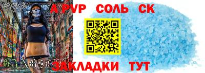 mdpv Изобильный