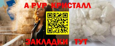 СК Ирбит