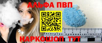 СК Ирбит