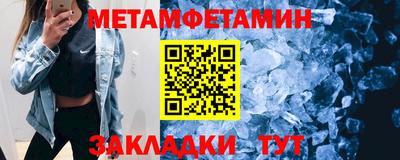 mdpv Изобильный