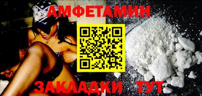СК Ирбит