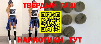 амфетамин Ипатово