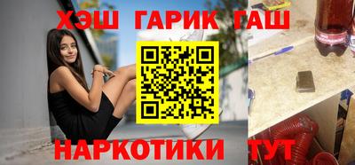 дмт Партизанск