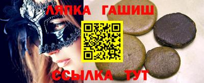 СК Ирбит
