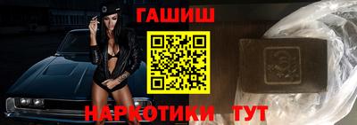 mdpv Изобильный