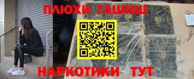 mdpv Изобильный