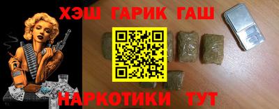 индика Первоуральск