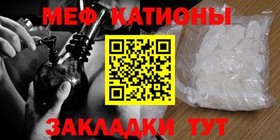 mdpv Изобильный