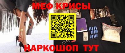 СК Ирбит