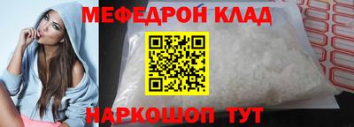 mdpv Изобильный