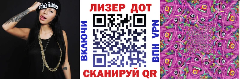 закладки  MEGA онион  Марки N-bome 1500мкг  Ростов-на-Дону 
